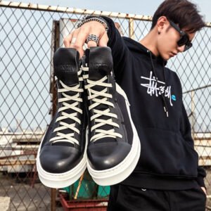 Men's Korean Style Trendy Canvas Shoes