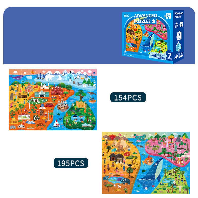 Advanced Educational Puzzles Early Childhood Educational Enlightenment Toys - Image 3
