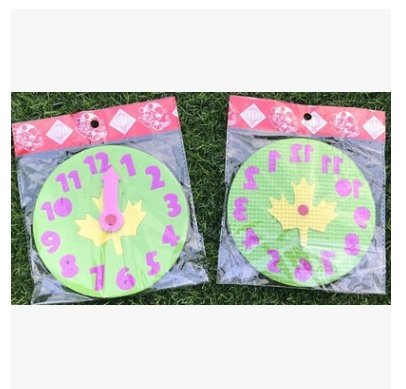 Puzzle DIY Children's Toys - Image 10