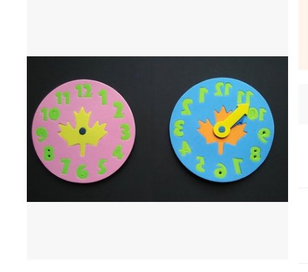 Puzzle DIY Children's Toys - Image 9