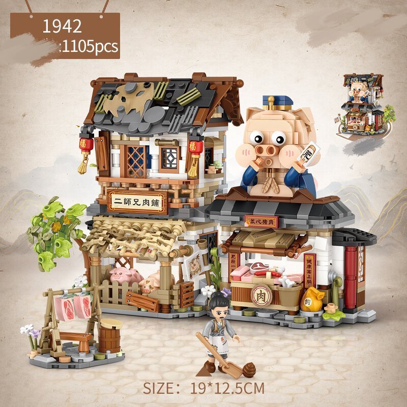 Assembled Puzzle Building Block Toys - Image 2