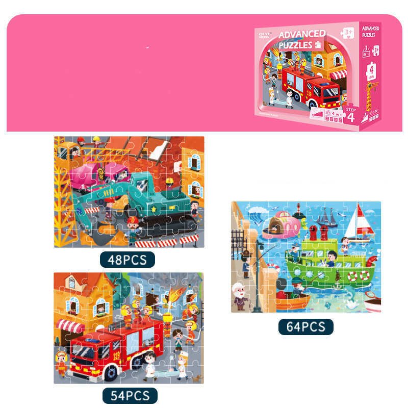Advanced Educational Puzzles Early Childhood Educational Enlightenment Toys - Image 2