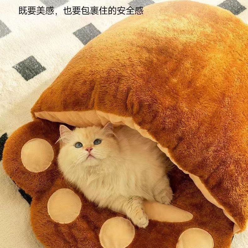 Winter Warm Cute Bear Paw Cat Bed Thickened House Semi-closed Cat Nest Large Space Washed Sleeping Bag Dog Pet Bed Pets Products - Image 2