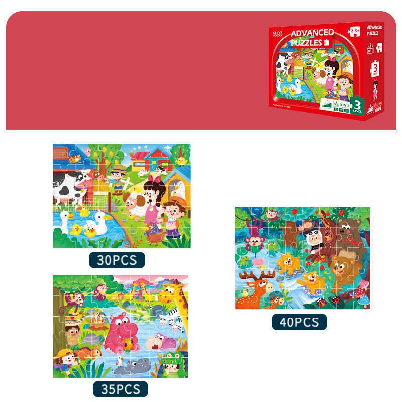 Advanced Educational Puzzles Early Childhood Educational Enlightenment Toys - Image 7