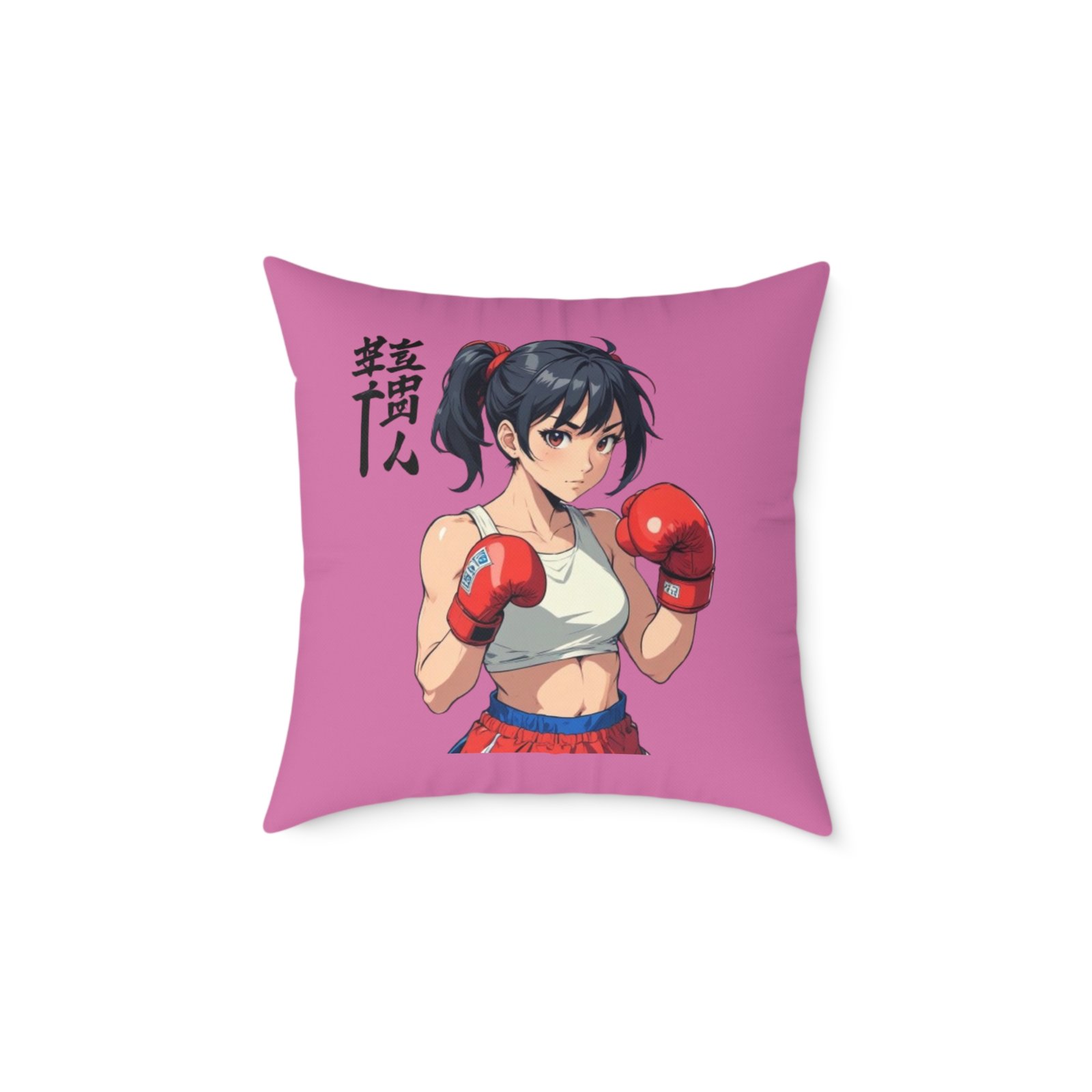 Boxing Square Poly Canvas Pillow - Image 9