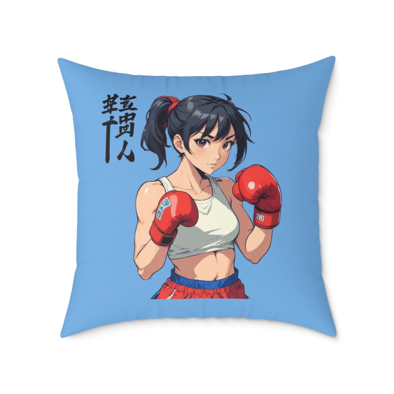 Boxing Square Poly Canvas Pillow - Image 17
