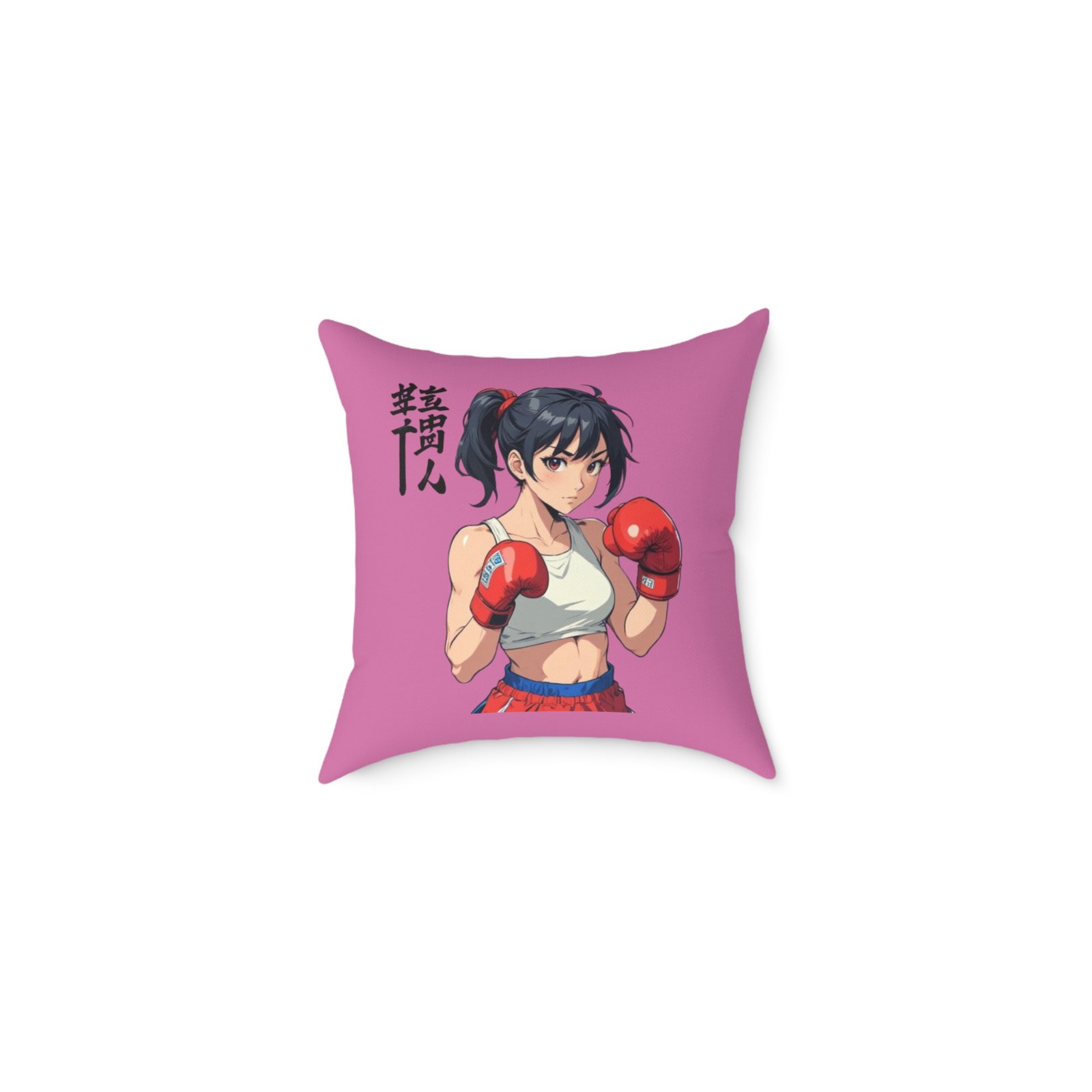 Boxing Square Poly Canvas Pillow