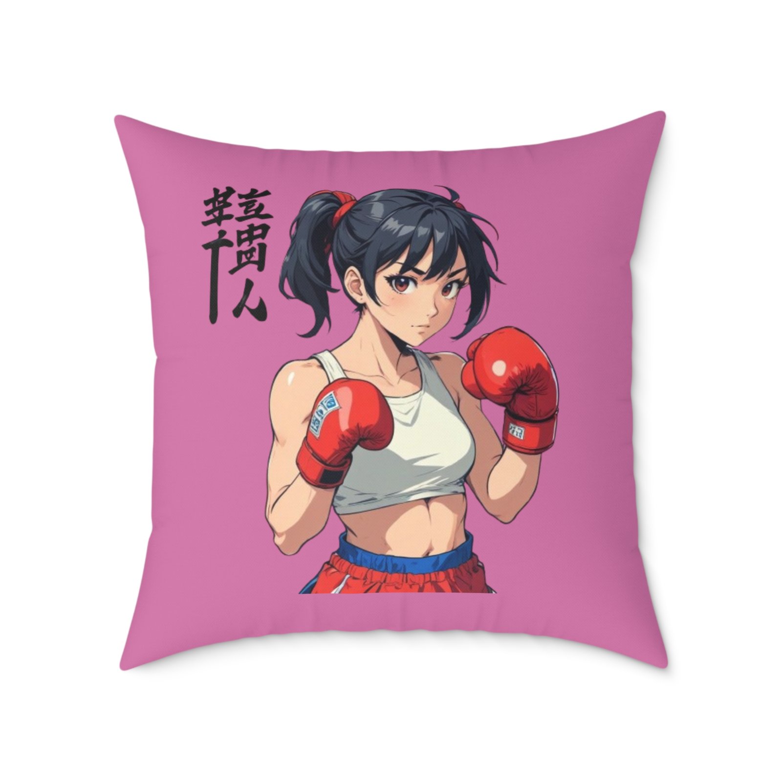 Boxing Square Poly Canvas Pillow - Image 17