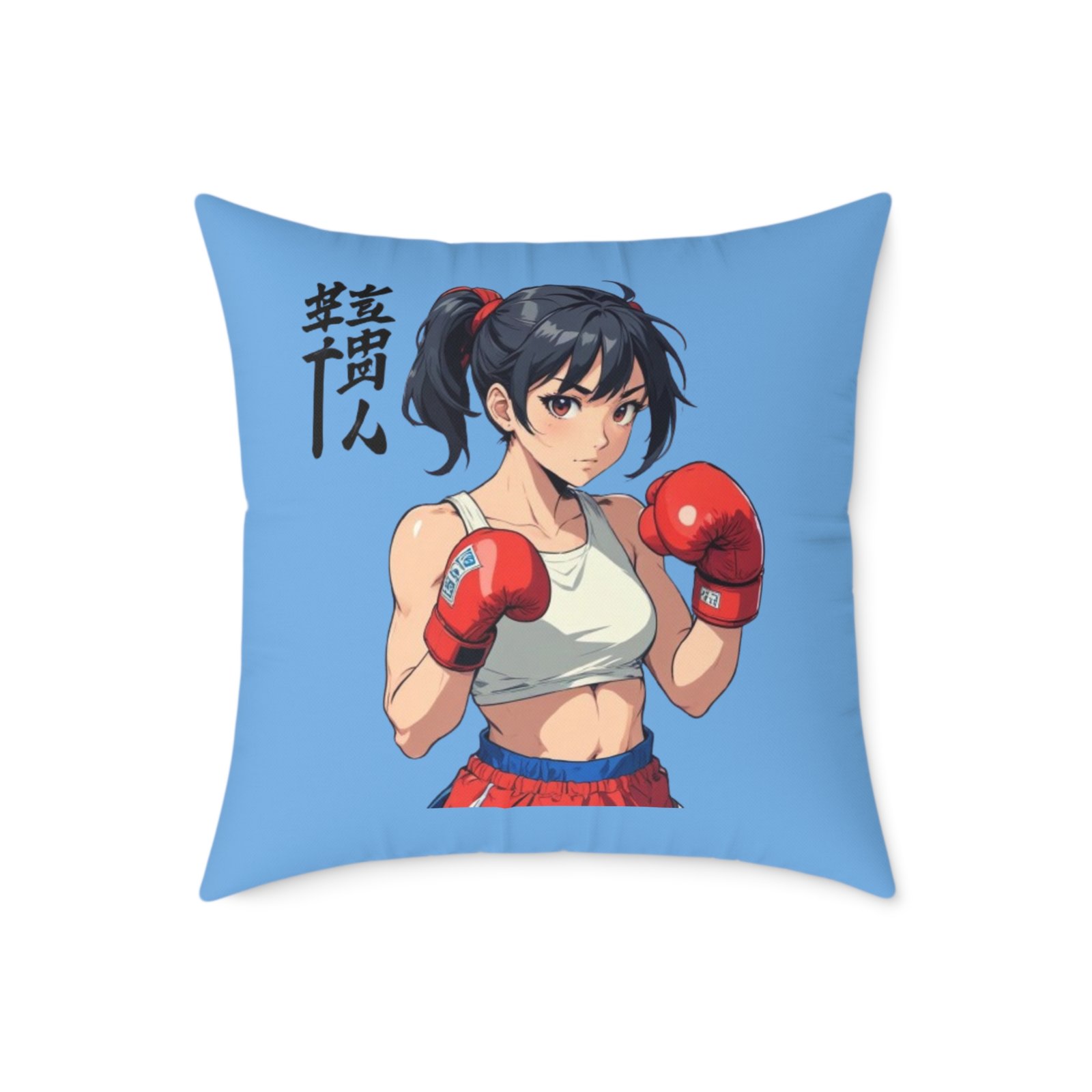 Boxing Square Poly Canvas Pillow - Image 13