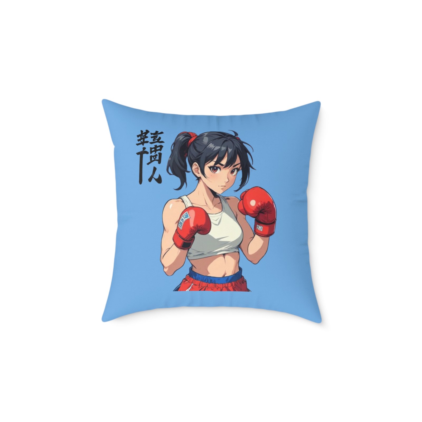 Boxing Square Poly Canvas Pillow - Image 9
