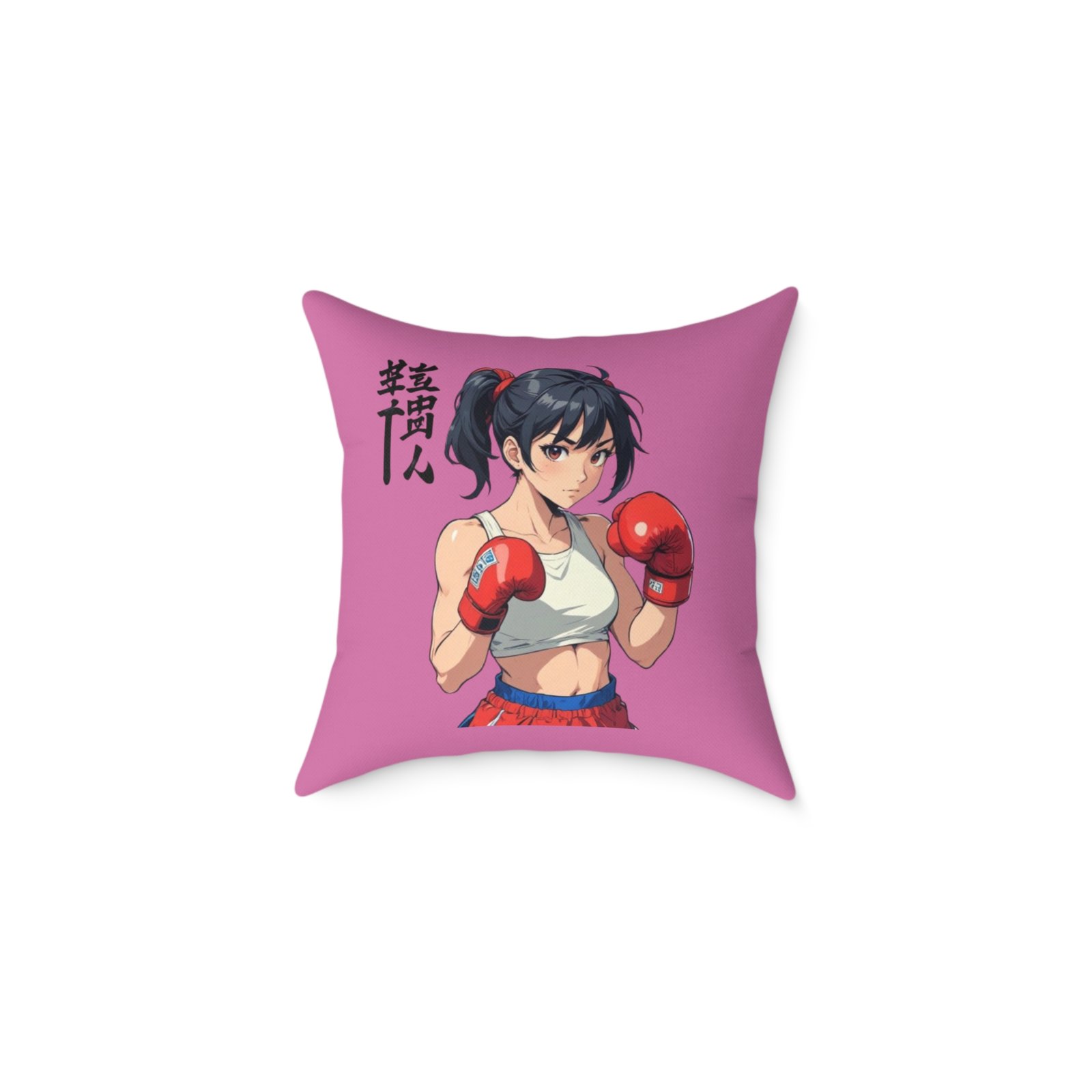 Boxing Square Poly Canvas Pillow - Image 5