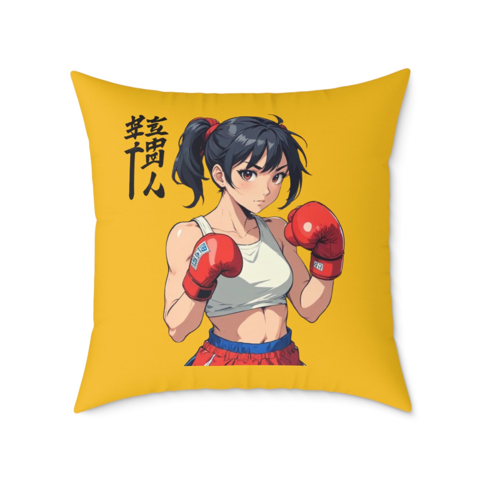 Boxing Square Poly Canvas Pillow - Image 17