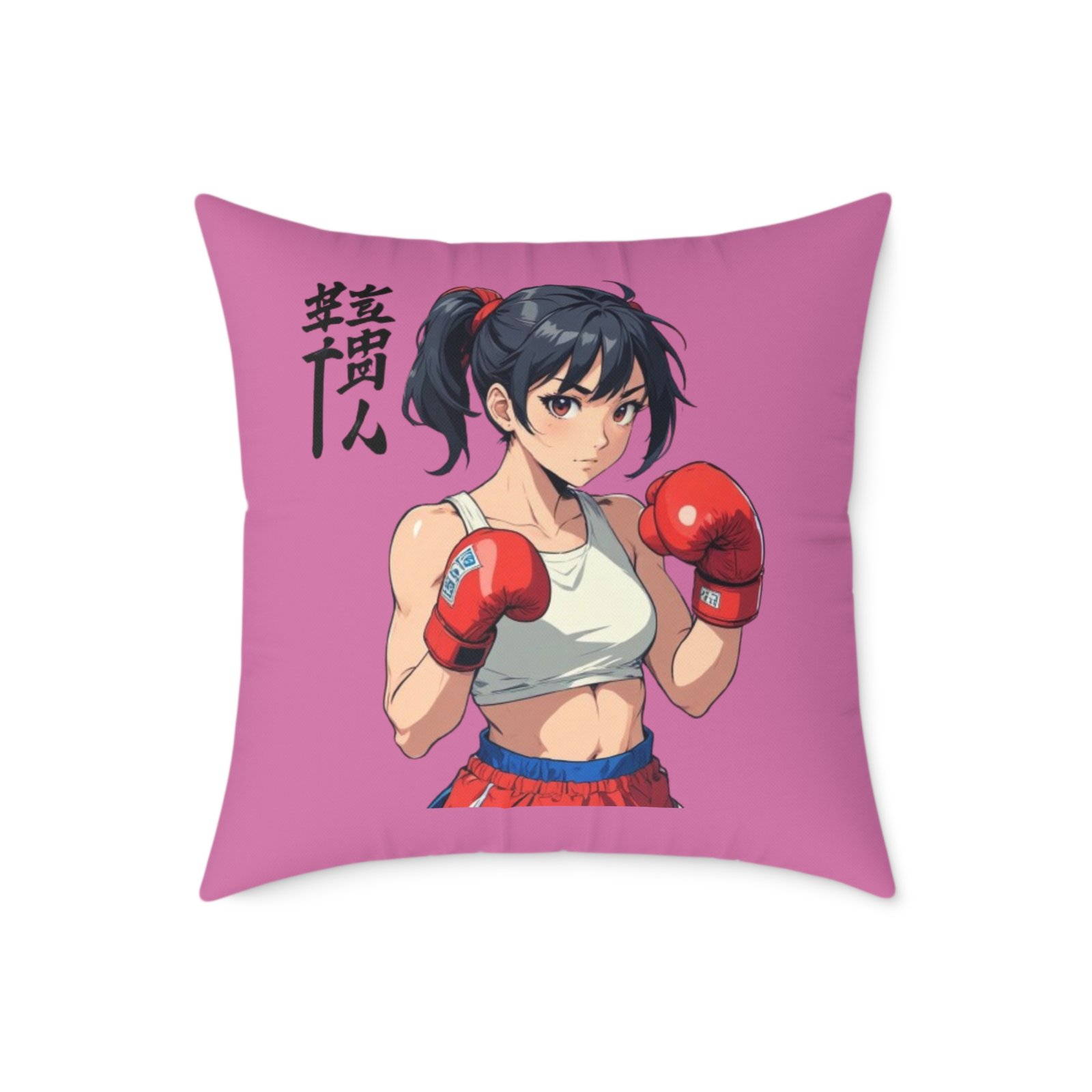 Boxing Square Poly Canvas Pillow - Image 13