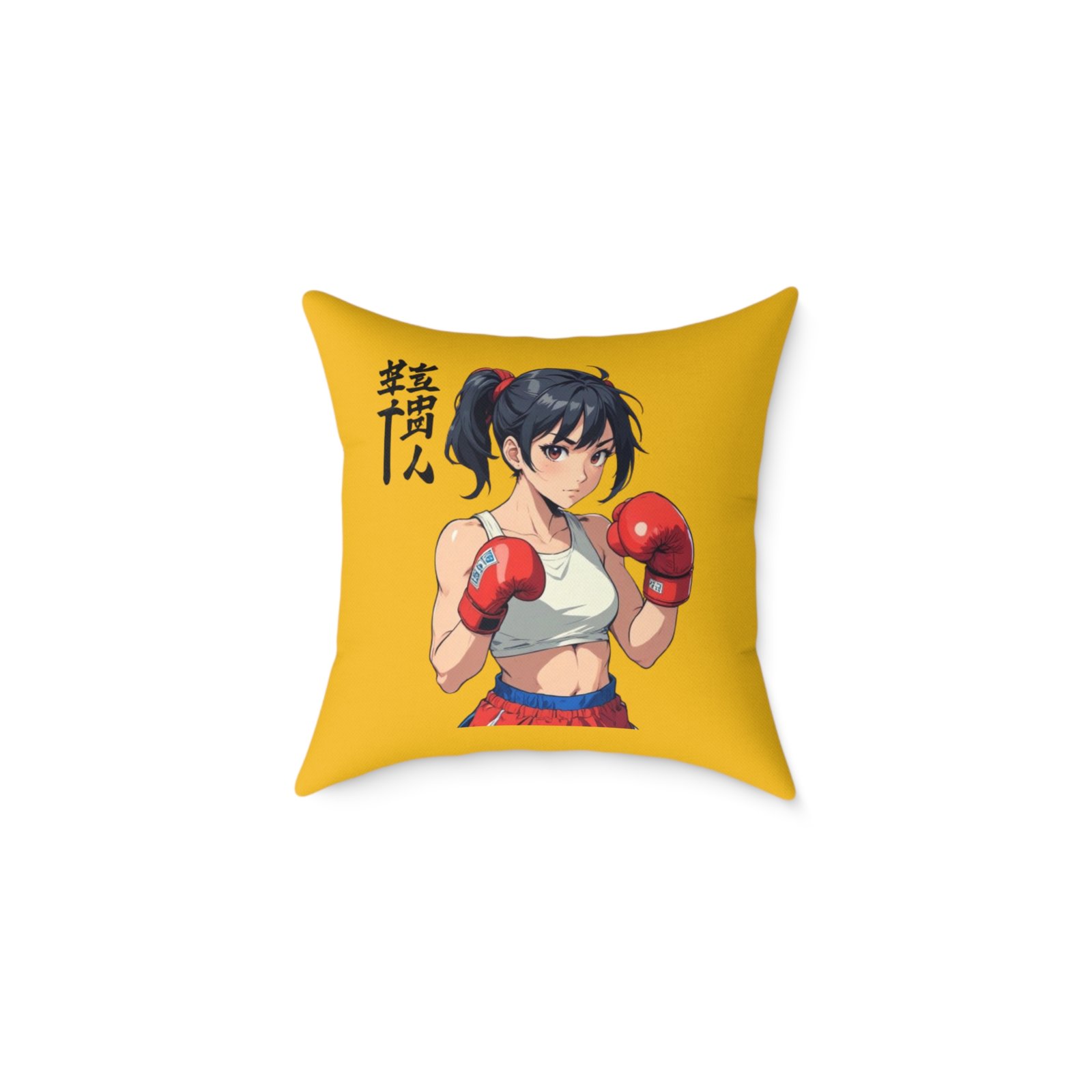 Boxing Square Poly Canvas Pillow - Image 5
